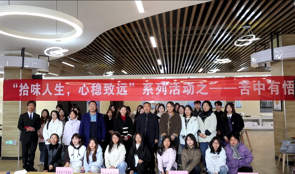 微信图片_2026-01-06_145428_563.png 微信图片_2026-01-06_145428_563.png