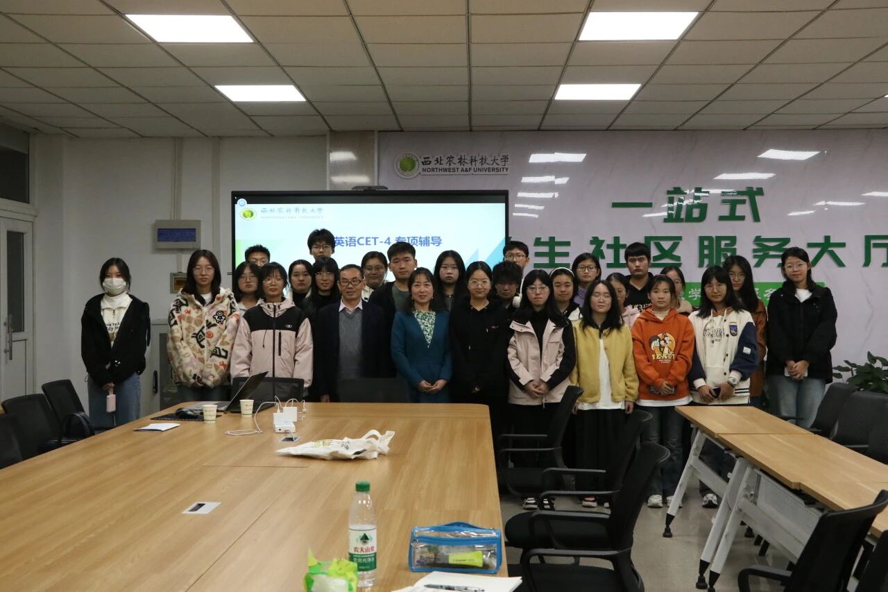 师生合照.jpg 师生合照.jpg