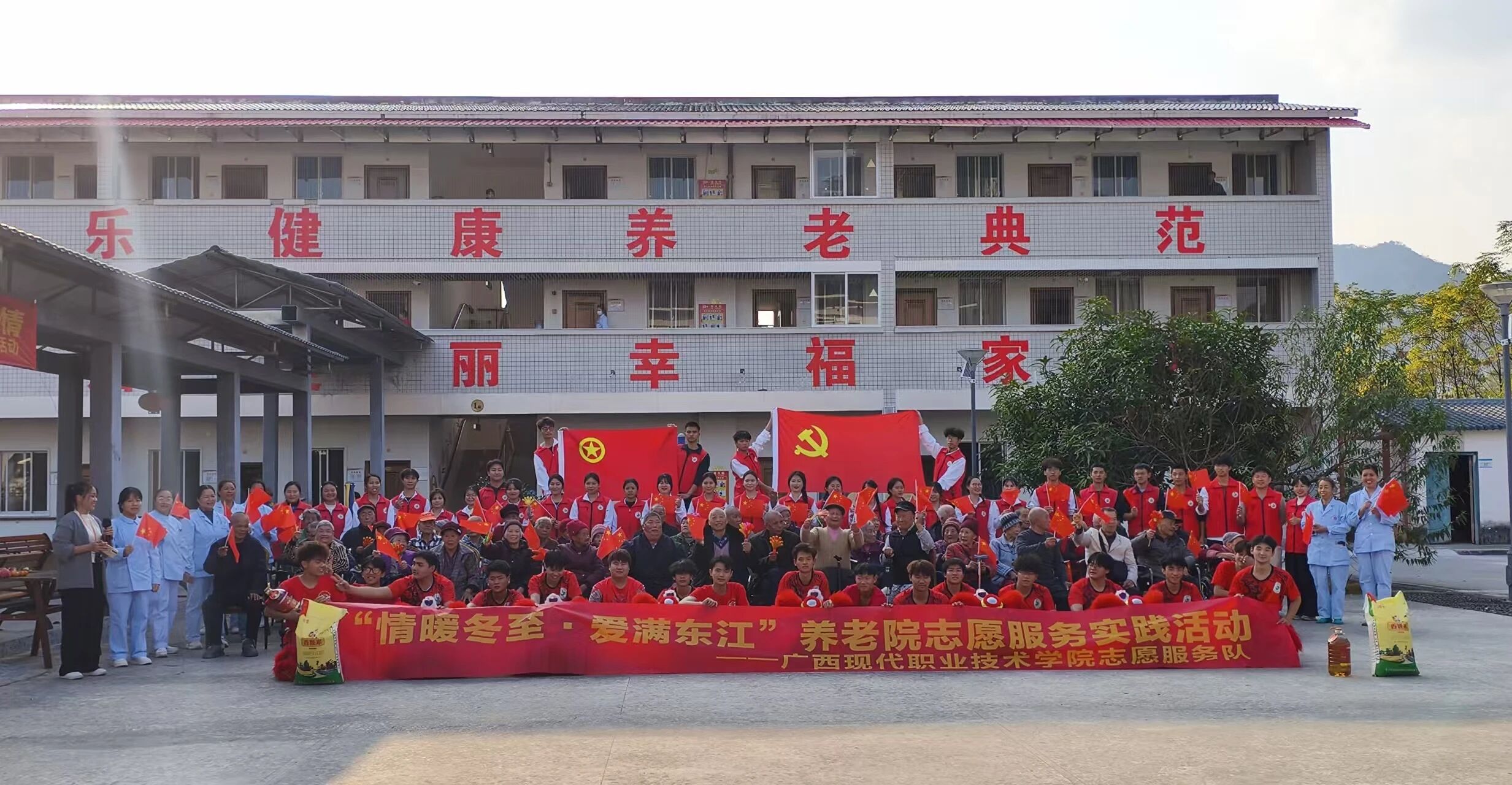 微信图片_2026-01-06_095020_478.jpg 微信图片_2026-01-06_095020_478.jpg