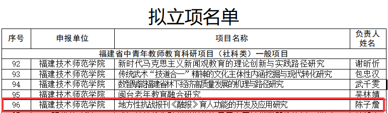 微信图片_2026-01-06_210953_005.png 微信图片_2026-01-06_210953_005.png