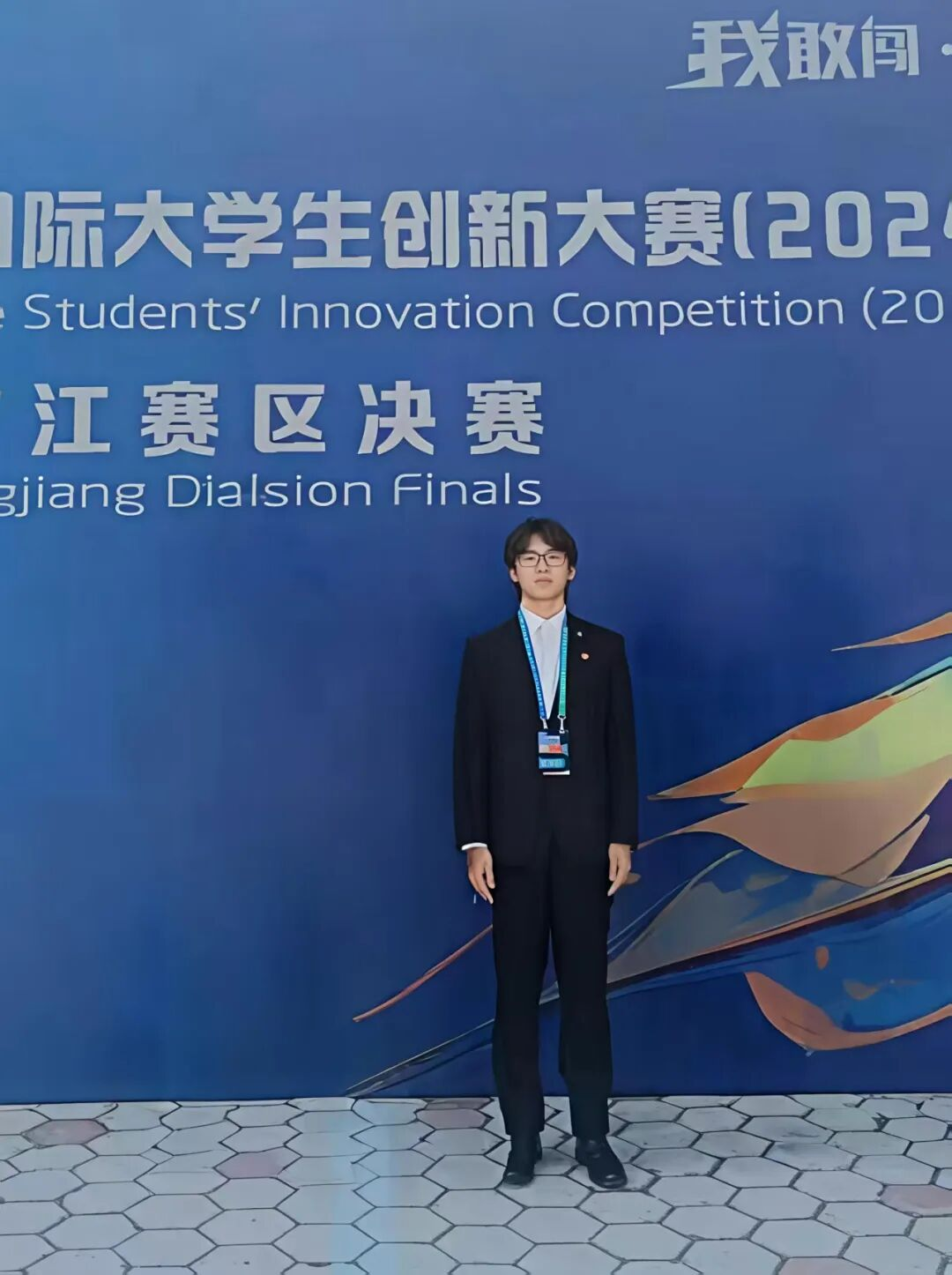 图片18.png 图片18.png