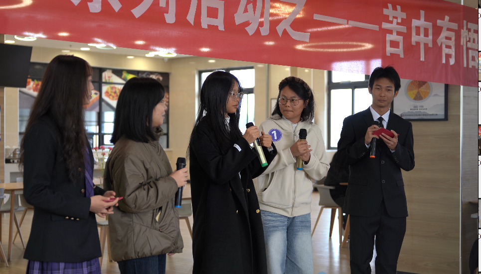 微信图片_2026-01-06_145423_719.png 微信图片_2026-01-06_145423_719.png