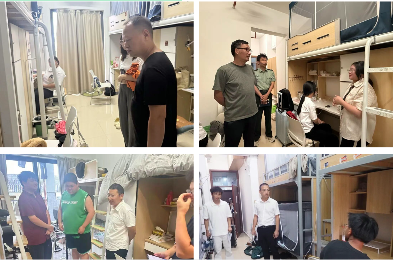 屏幕截图 2026-01-07 213810.png