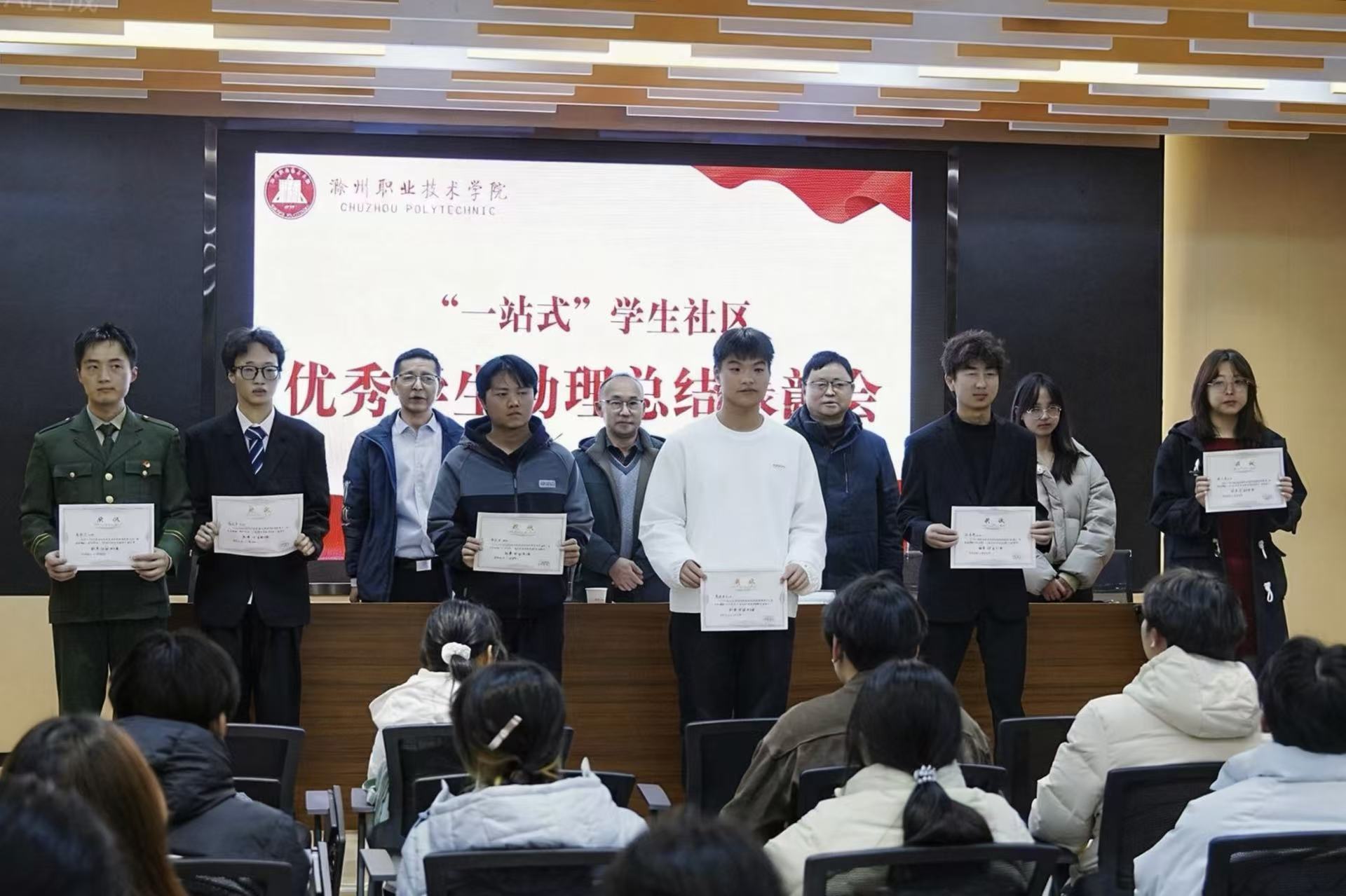 e4f3c1b725f74c19dae2e57aac6859df.jpg e4f3c1b725f74c19dae2e57aac6859df.jpg