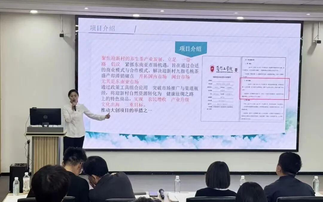 微信图片_2026-01-07_104857_932.jpg 微信图片_2026-01-07_104857_932.jpg