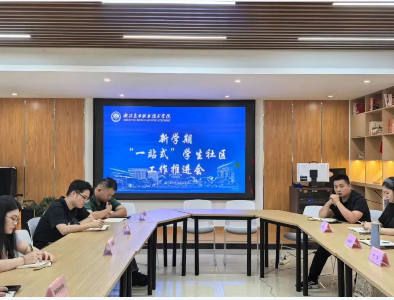 屏幕截图 2026-01-07 215007.png