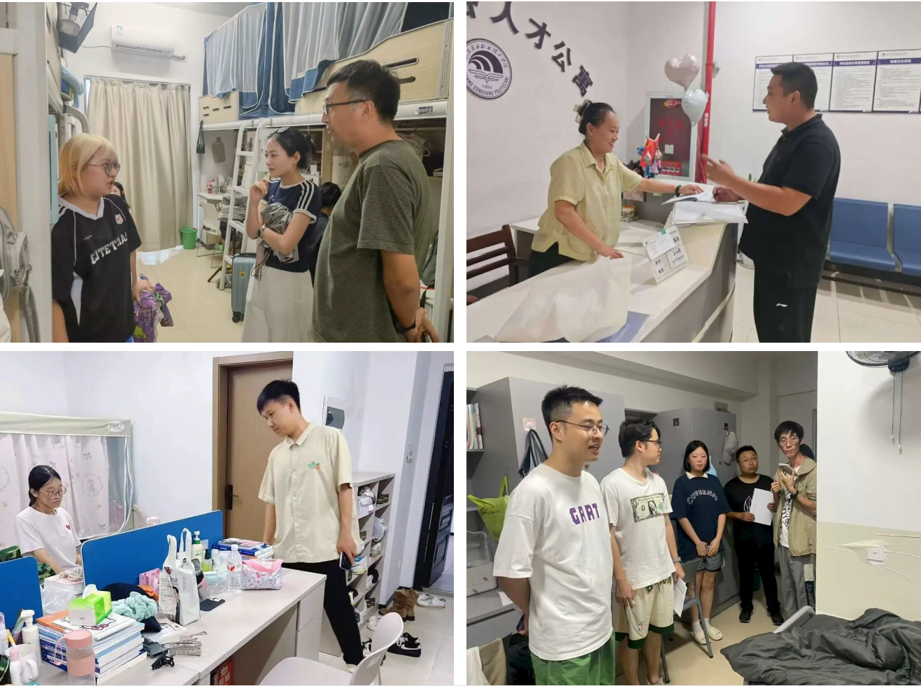 屏幕截图 2026-01-07 213845.png