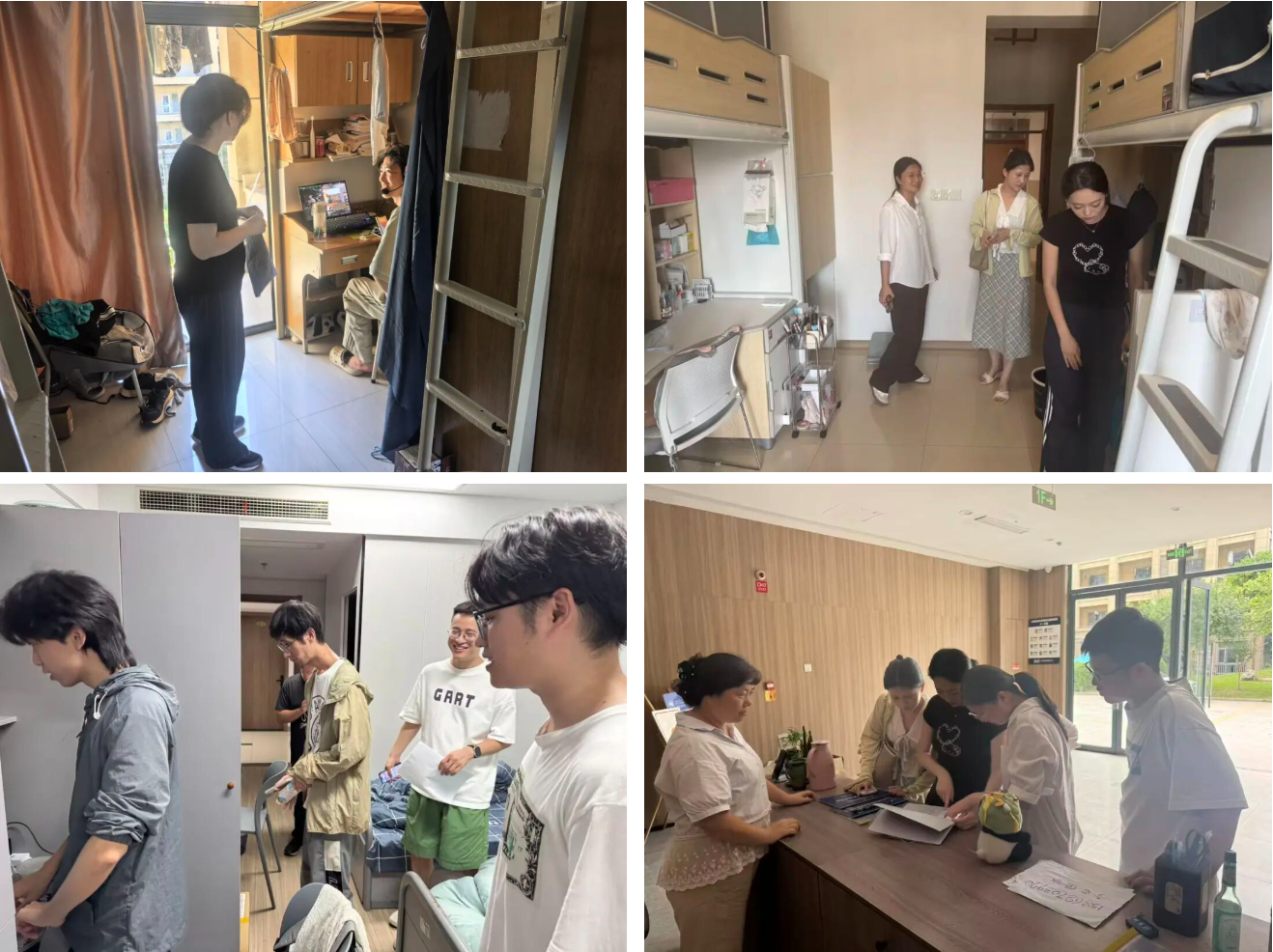 屏幕截图 2026-01-07 214041.png