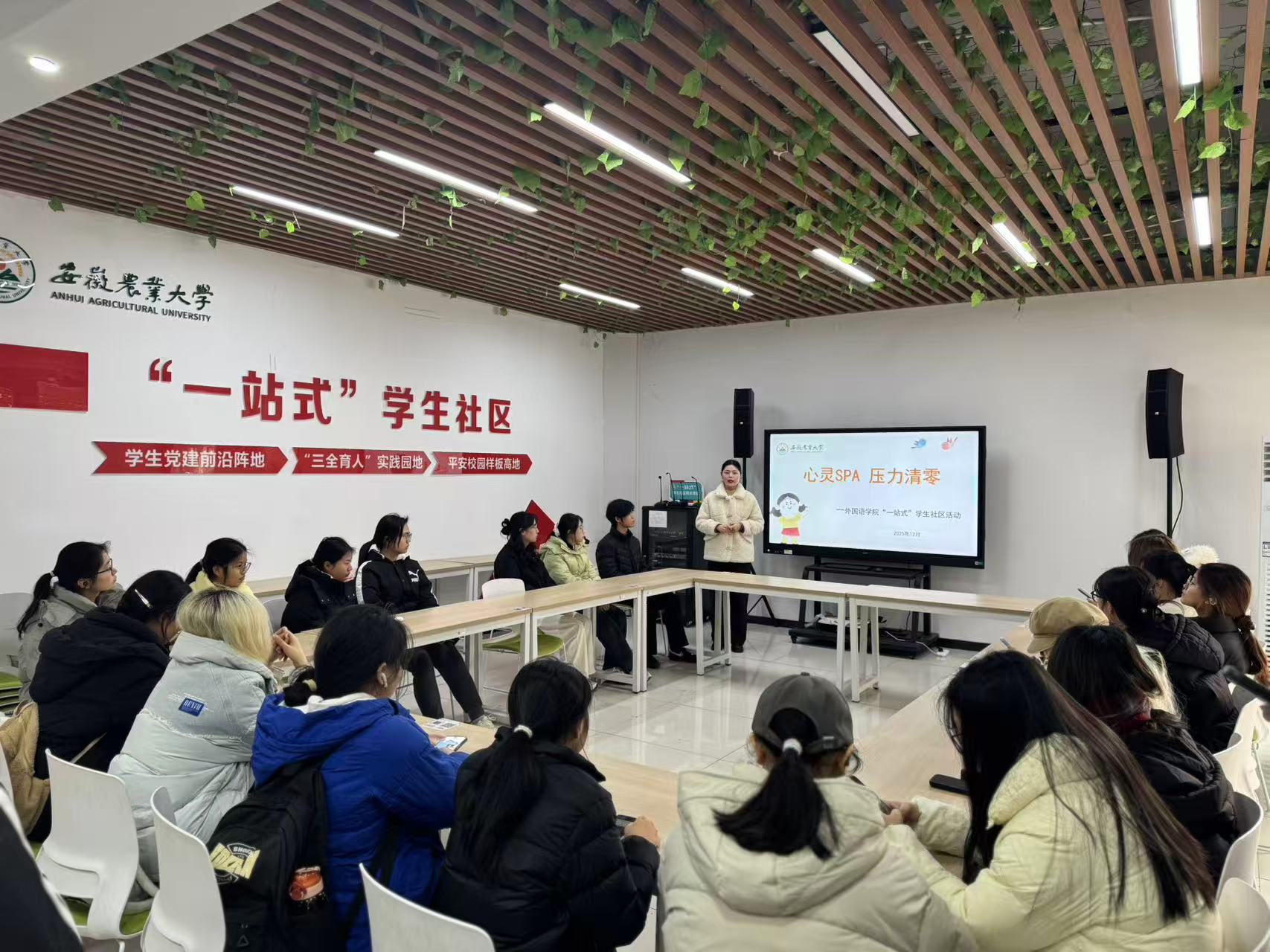 心理.jpg 心理.jpg