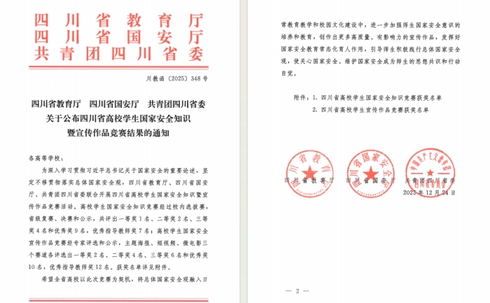 1767691748004090261.jpg 图片1_副本.jpg