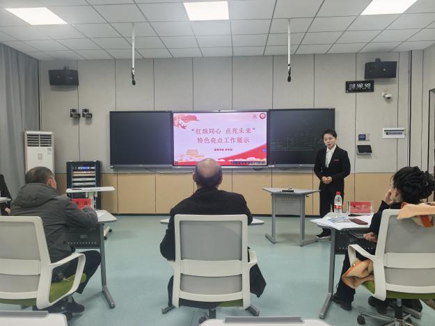 图片11复赛学生特色工作展示.jpg 图片11复赛学生特色工作展示.jpg