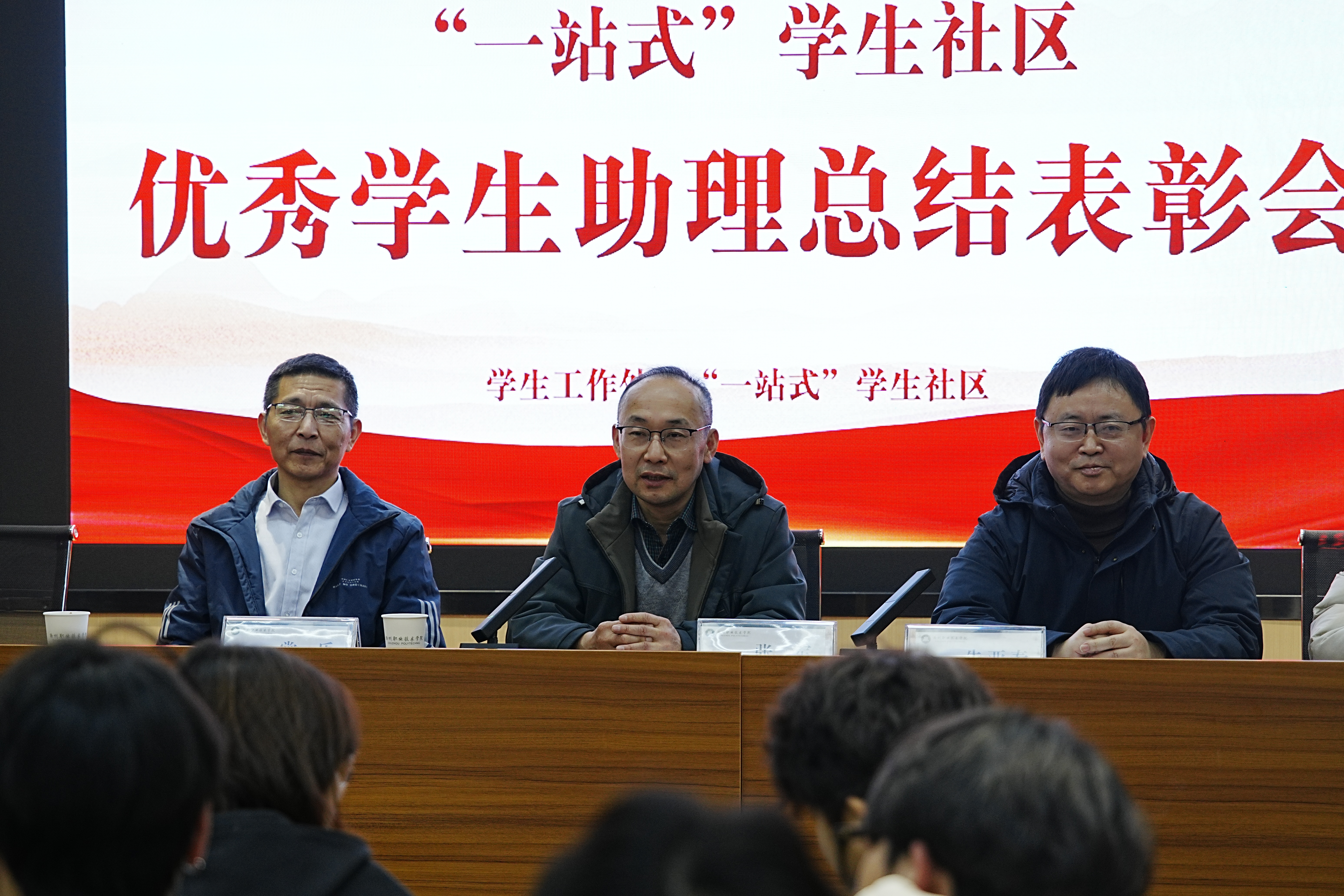 _A676026(1).jpg _A676026(1).jpg