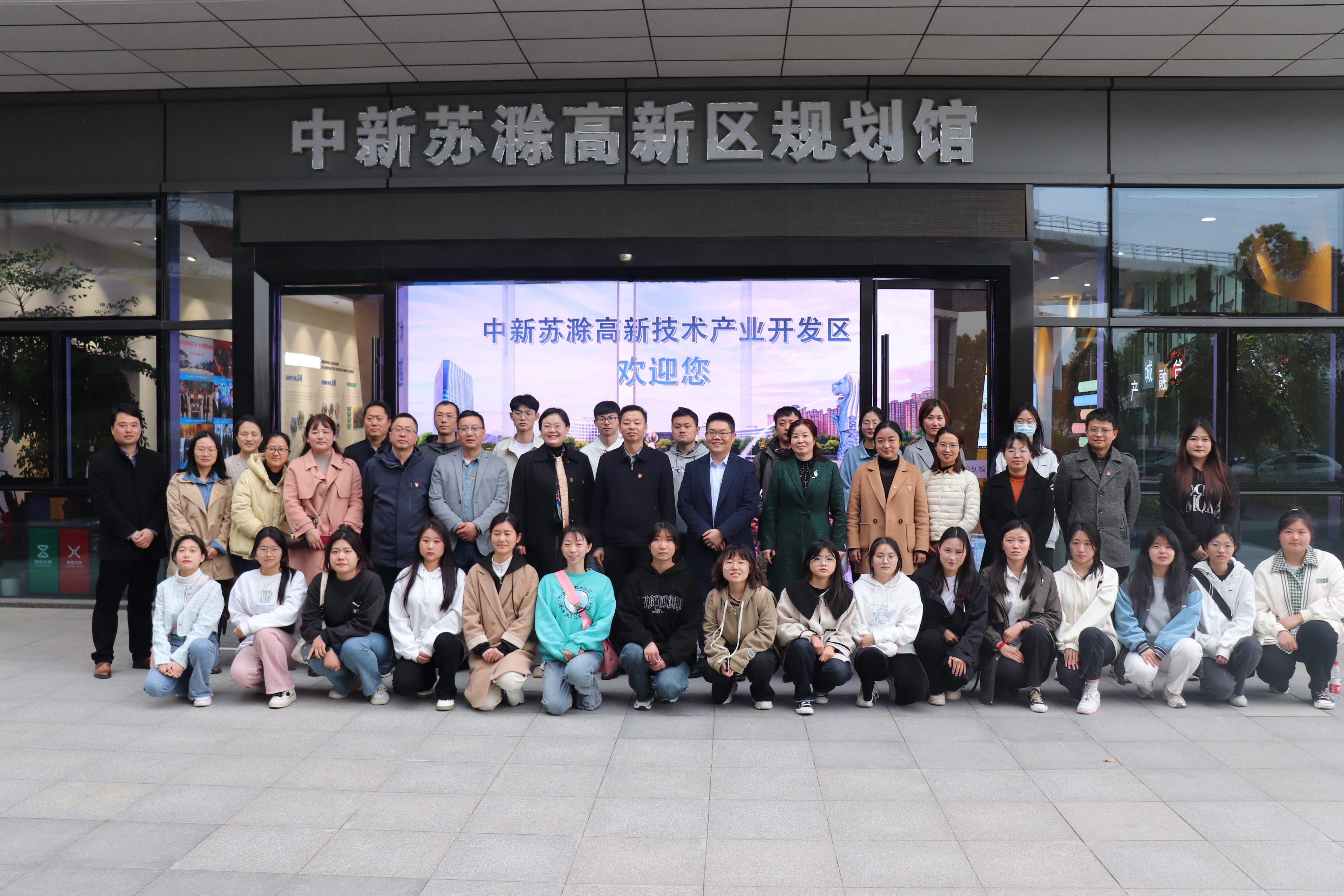 模块一：三全育人 · 协同赋能
1. 全程护航
（4）“校企合作”剪影