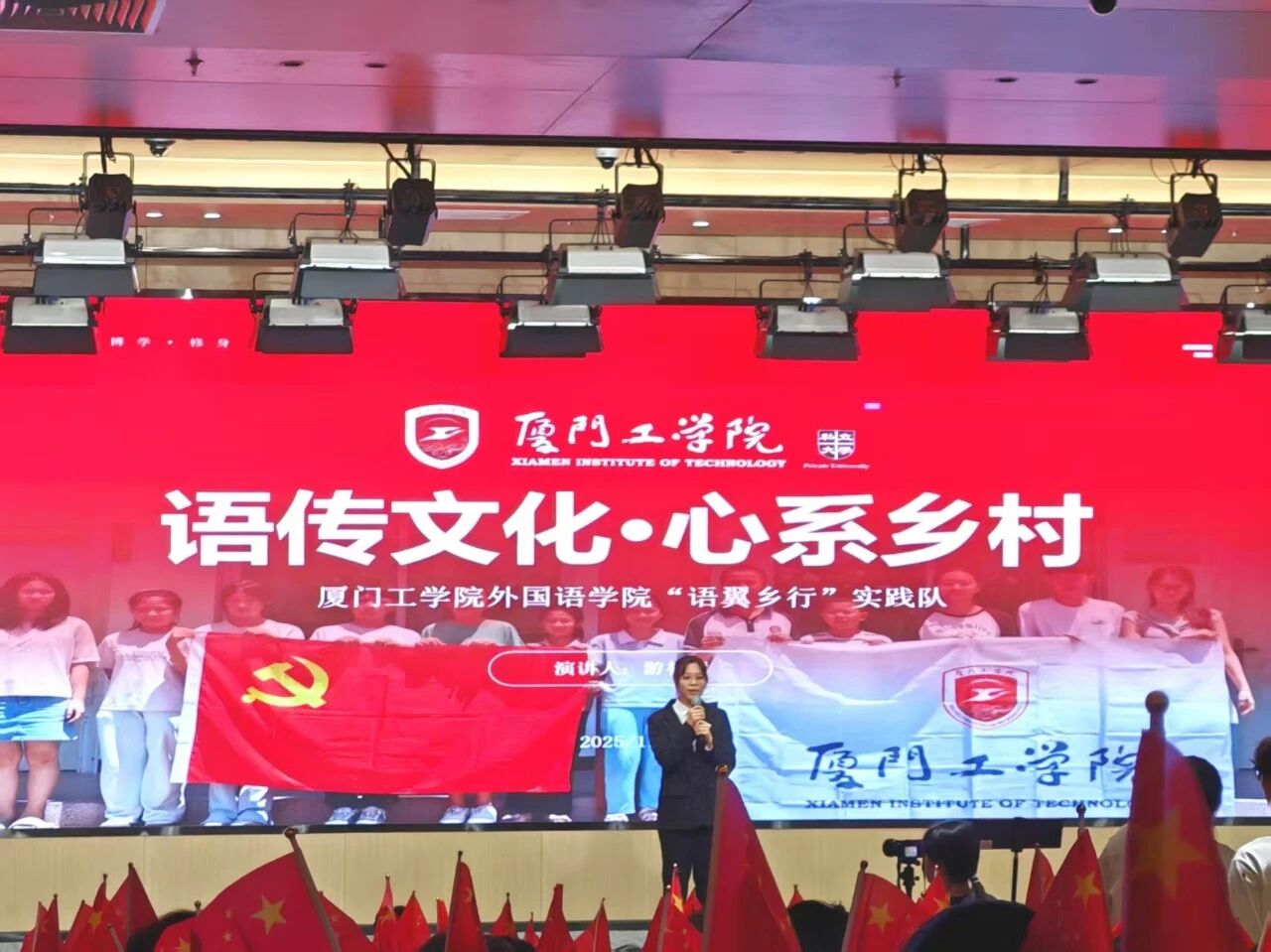 微信图片_2026-01-07_104857_932.jpg 微信图片_2026-01-07_104857_932.jpg