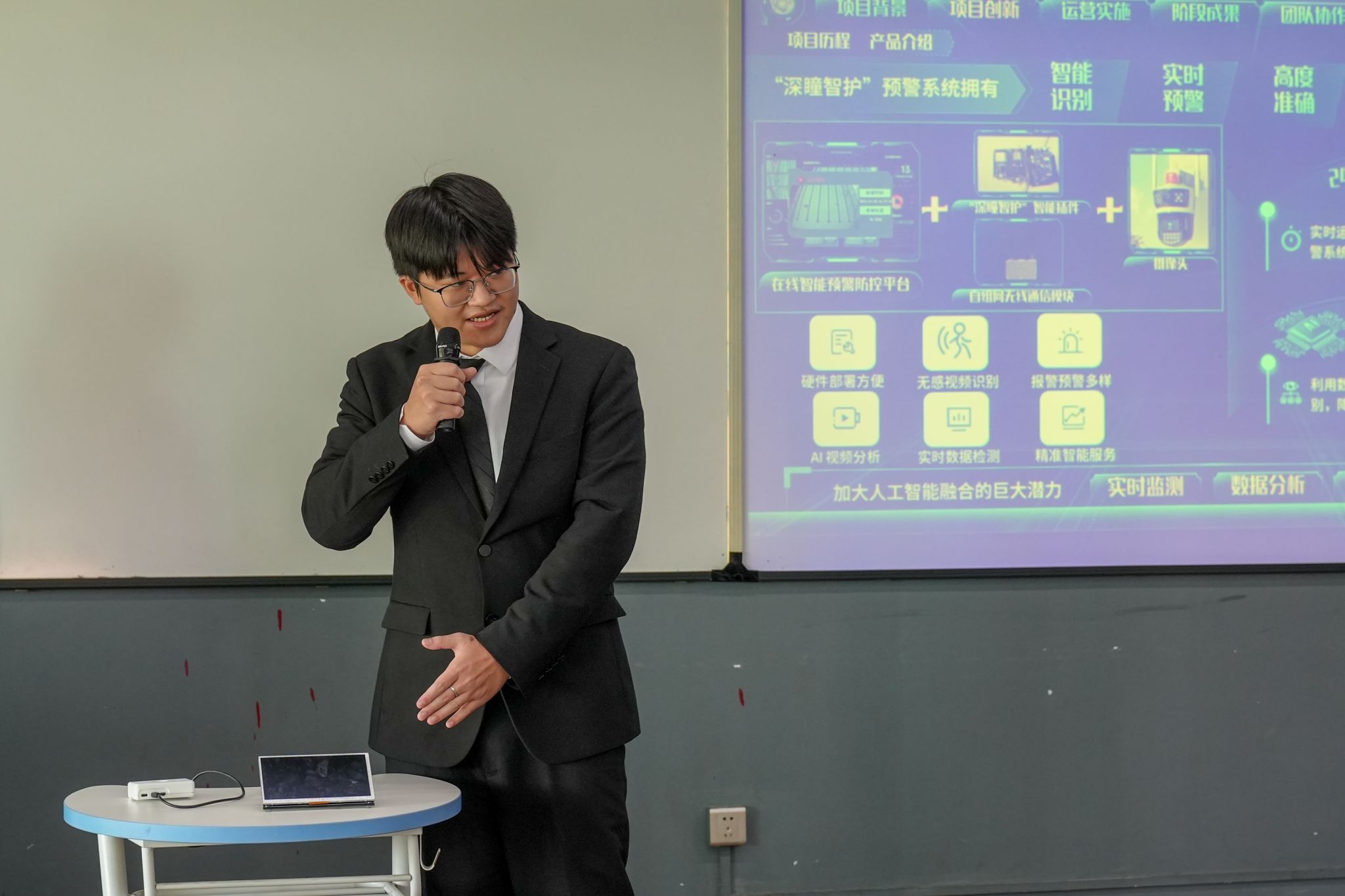 第十五届“挑战杯”广东大学生创业计划竞赛校赛公开路演答辩圆满举办 - 广东交通职业技术学院 - 一站式云平台
