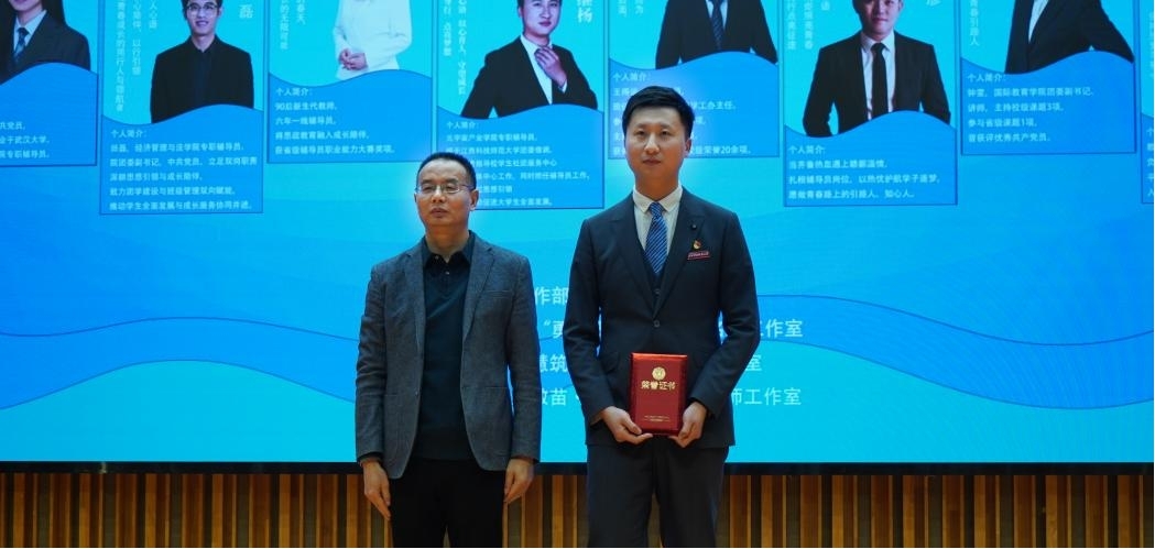 图片14一等奖获奖者.jpg 图片14一等奖获奖者.jpg