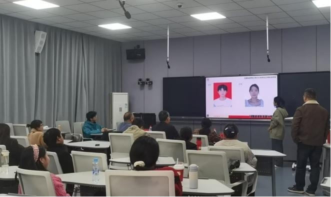 图片6:学生工作辨识度考核1.jpg 图片6:学生工作辨识度考核1.jpg