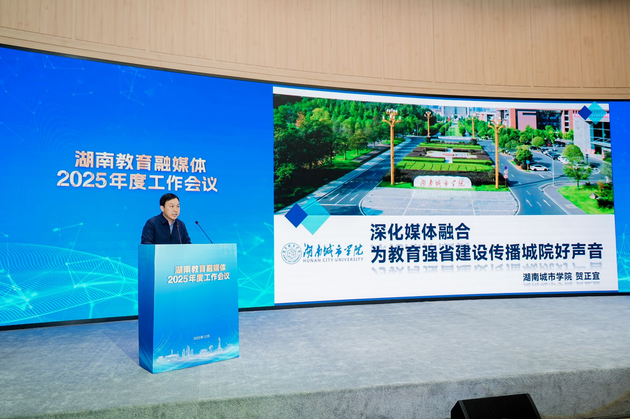 2026010803.jpg 2026010803.jpg