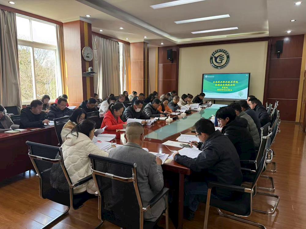 ccf75e2d22fe49c0835f718e7efe963f.jpg ccf75e2d22fe49c0835f718e7efe963f.jpg