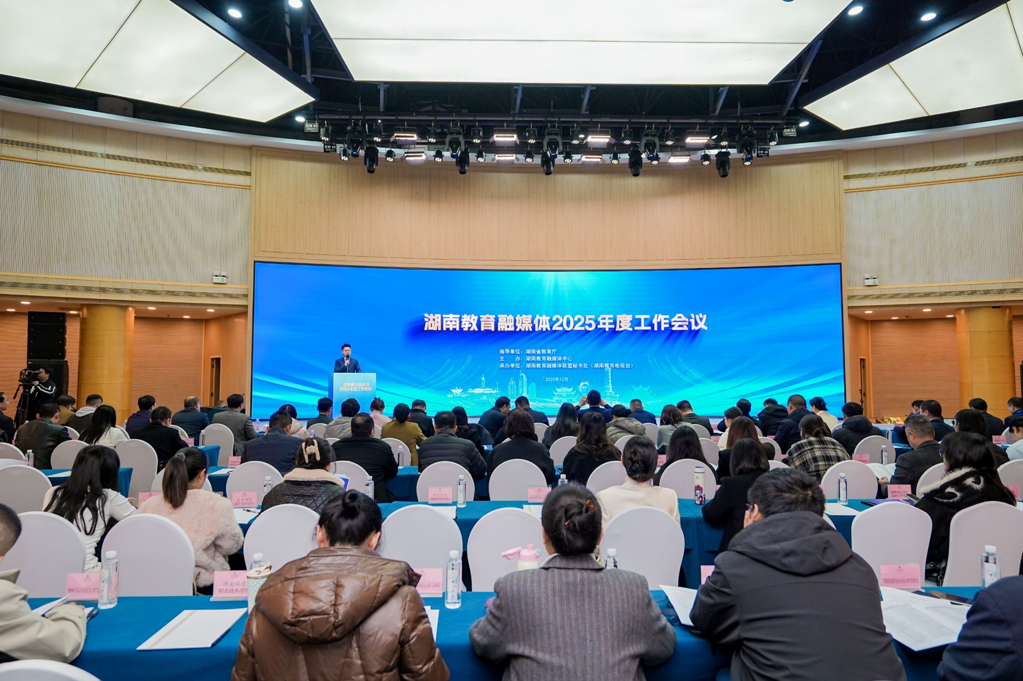 2026010801.jpg 2026010801.jpg