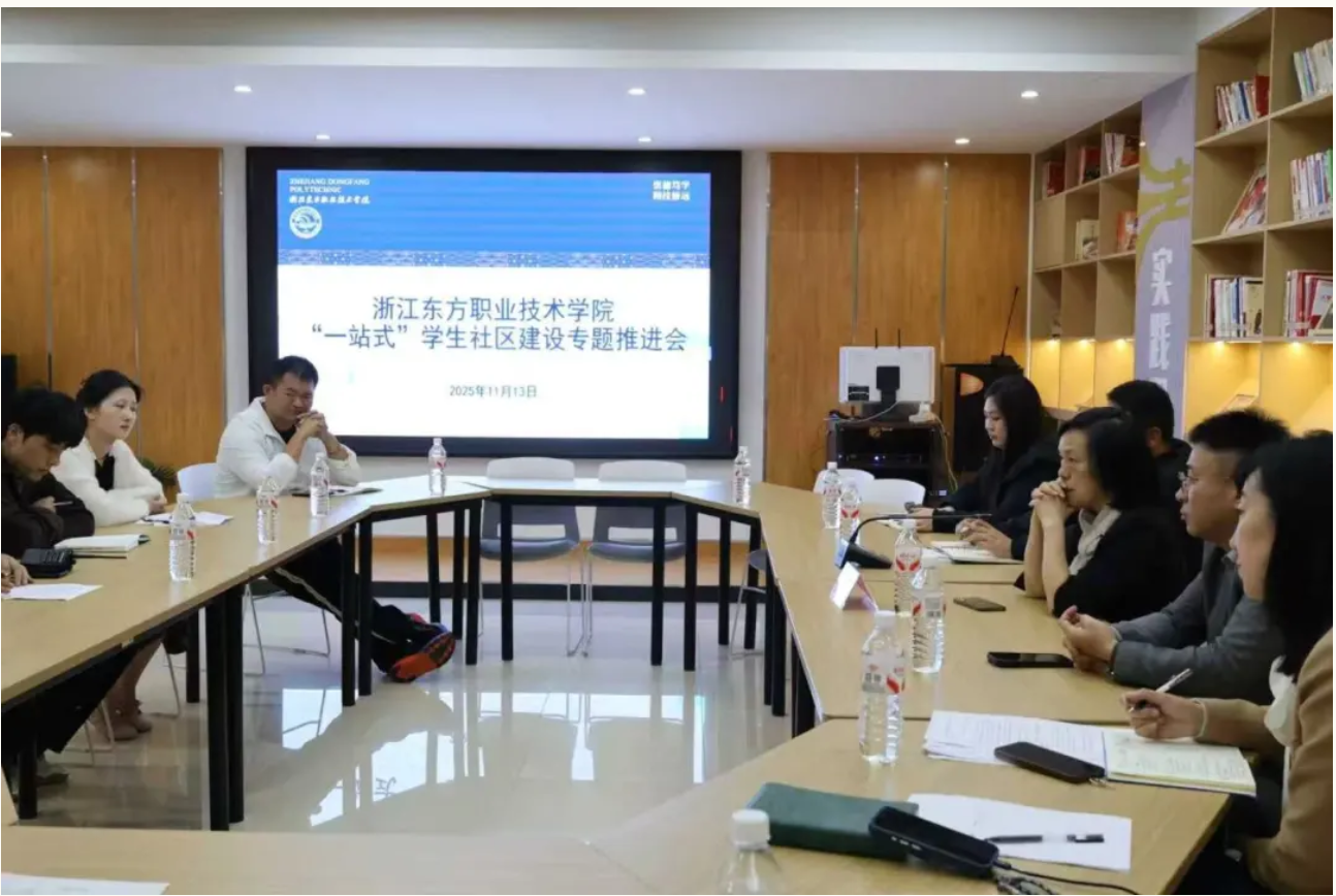 屏幕截图 2026-01-08 214922.png