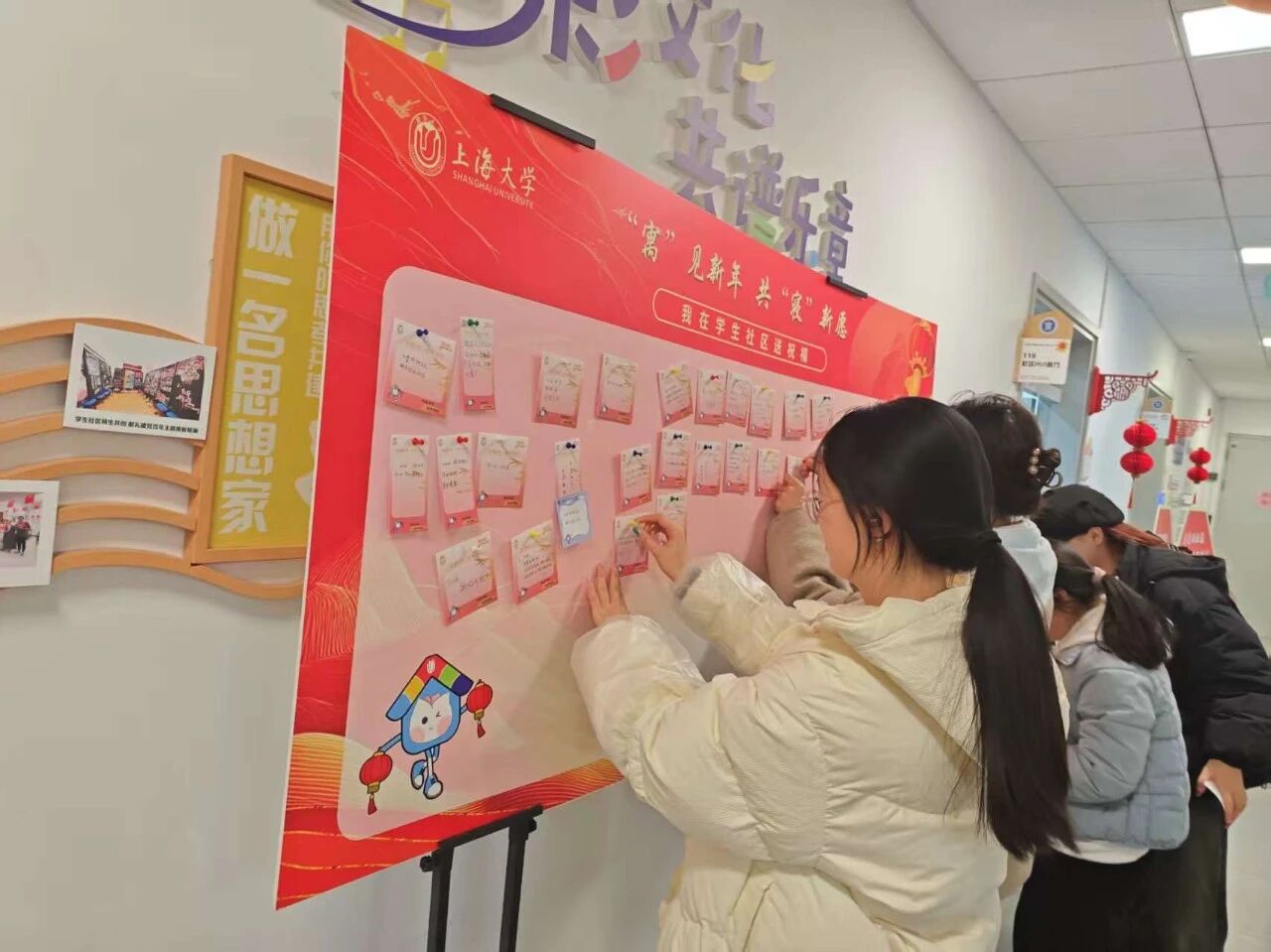 微信图片_2026-01-08_134846_423.jpg 微信图片_2026-01-08_134846_423.jpg