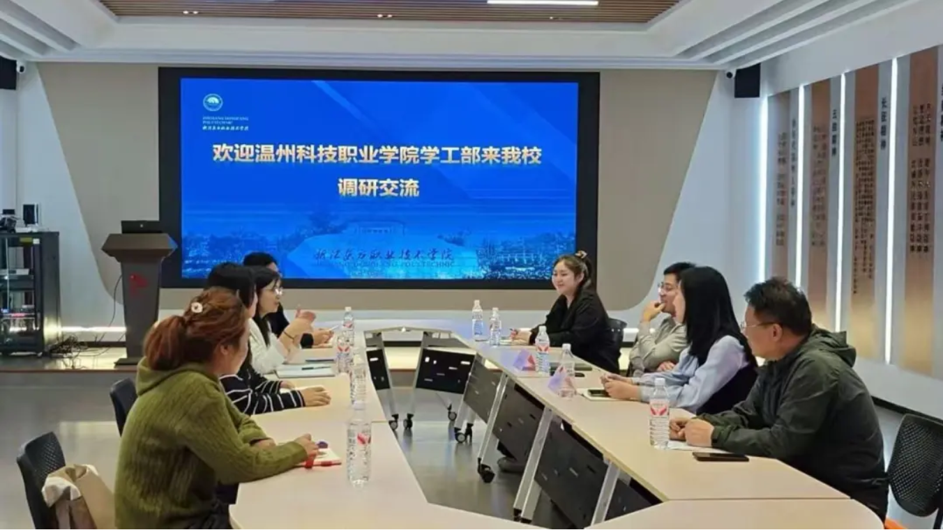 屏幕截图 2026-01-08 214304.png