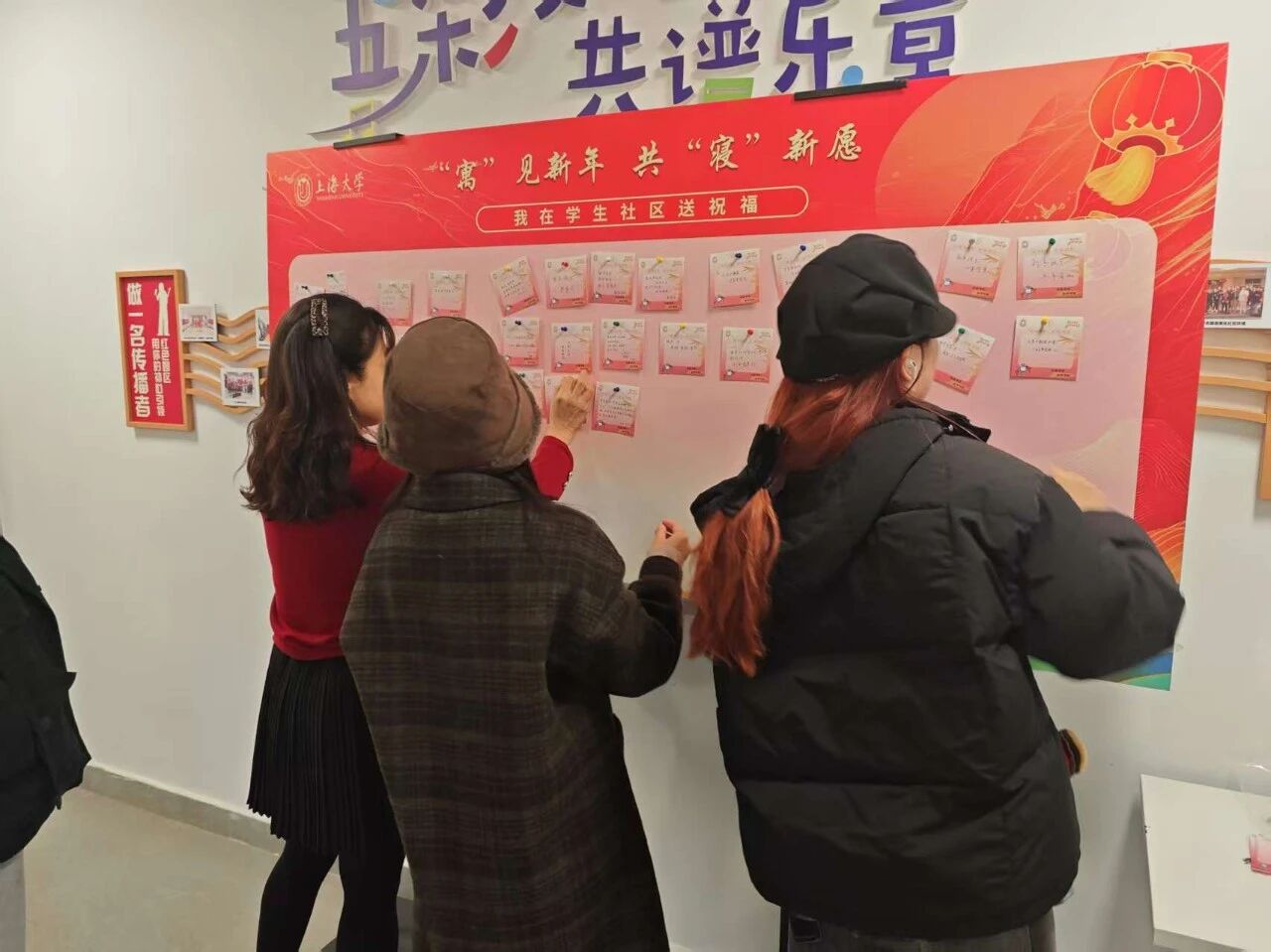 微信图片_2026-01-08_134841_663.jpg 微信图片_2026-01-08_134841_663.jpg