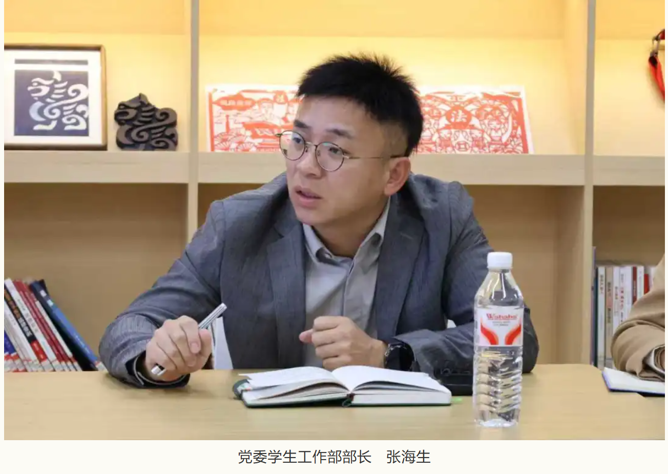 屏幕截图 2026-01-08 215150.png