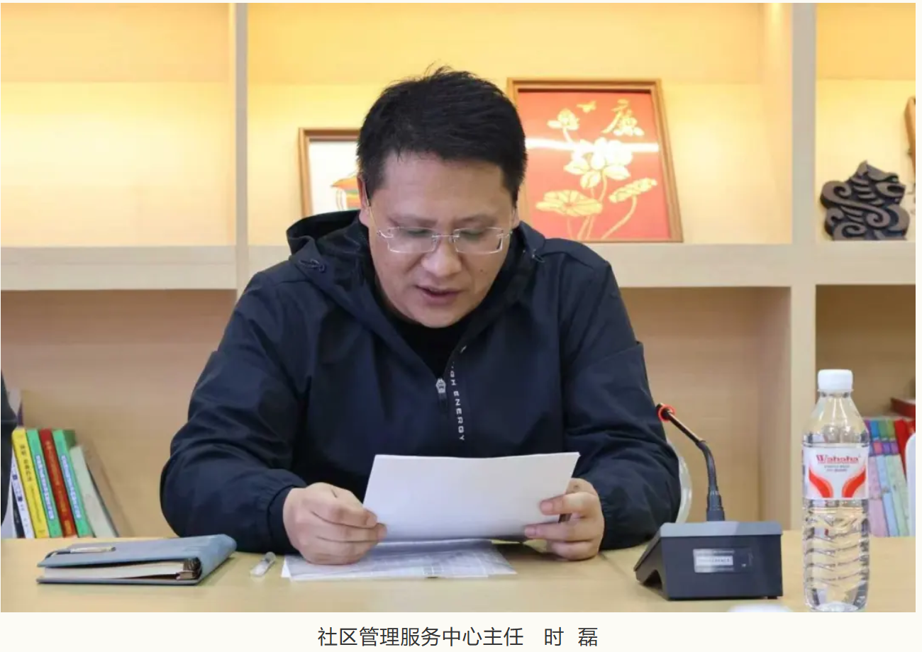 屏幕截图 2026-01-08 215009.png