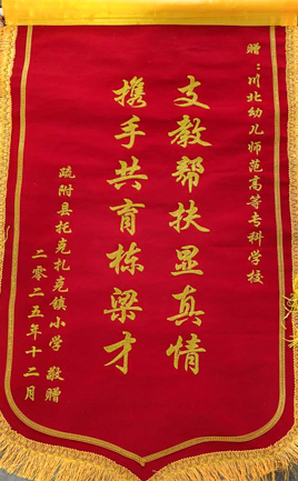 1767832911481042251.jpg 图片4.jpg