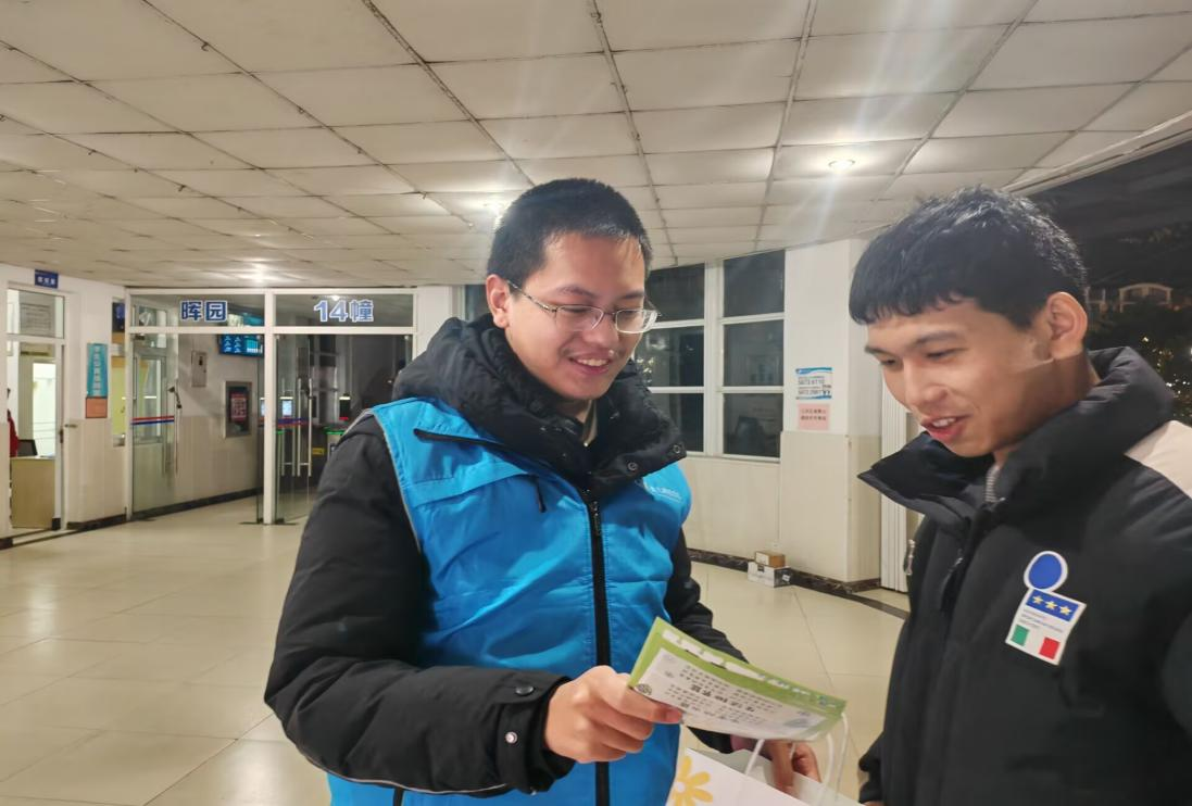 贴心“护”航,科学防“护”.png 贴心“护”航,科学防“护”.png