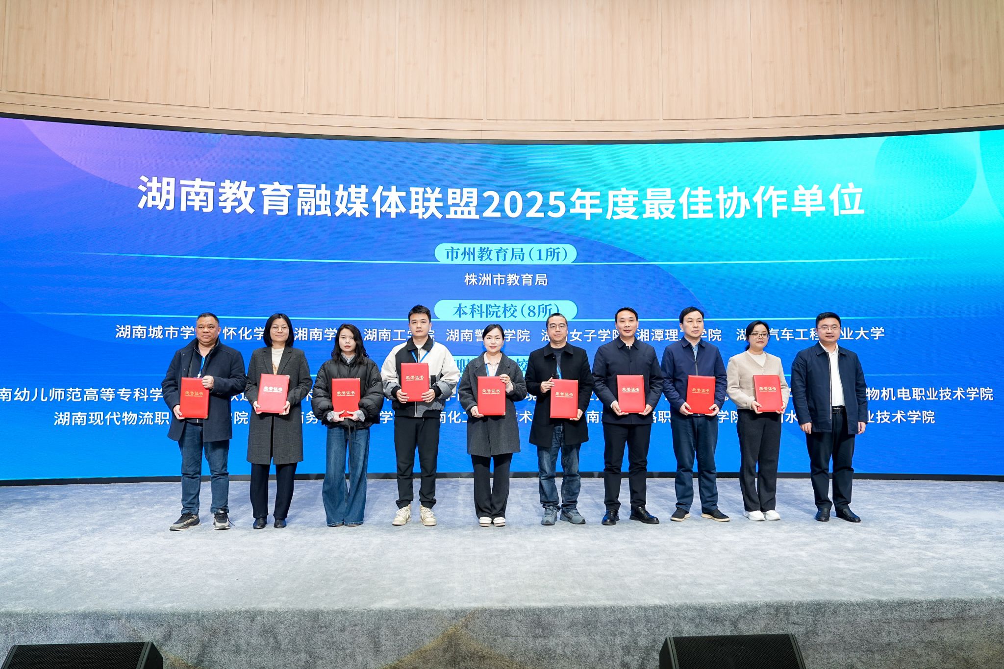 2026010802.jpg 2026010802.jpg