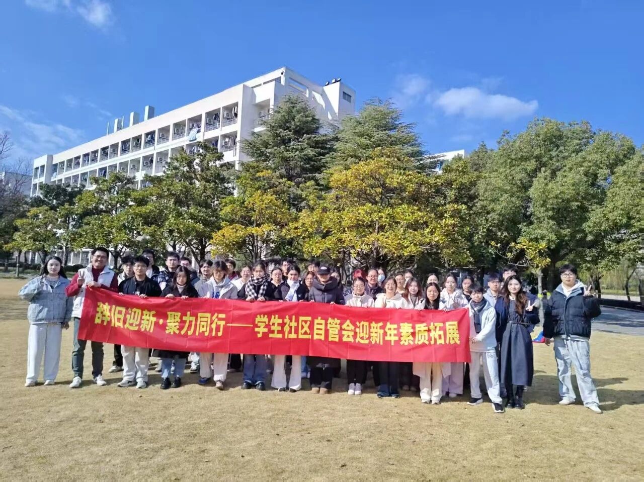 微信图片_2026-01-08_132418_272.jpg 微信图片_2026-01-08_132418_272.jpg