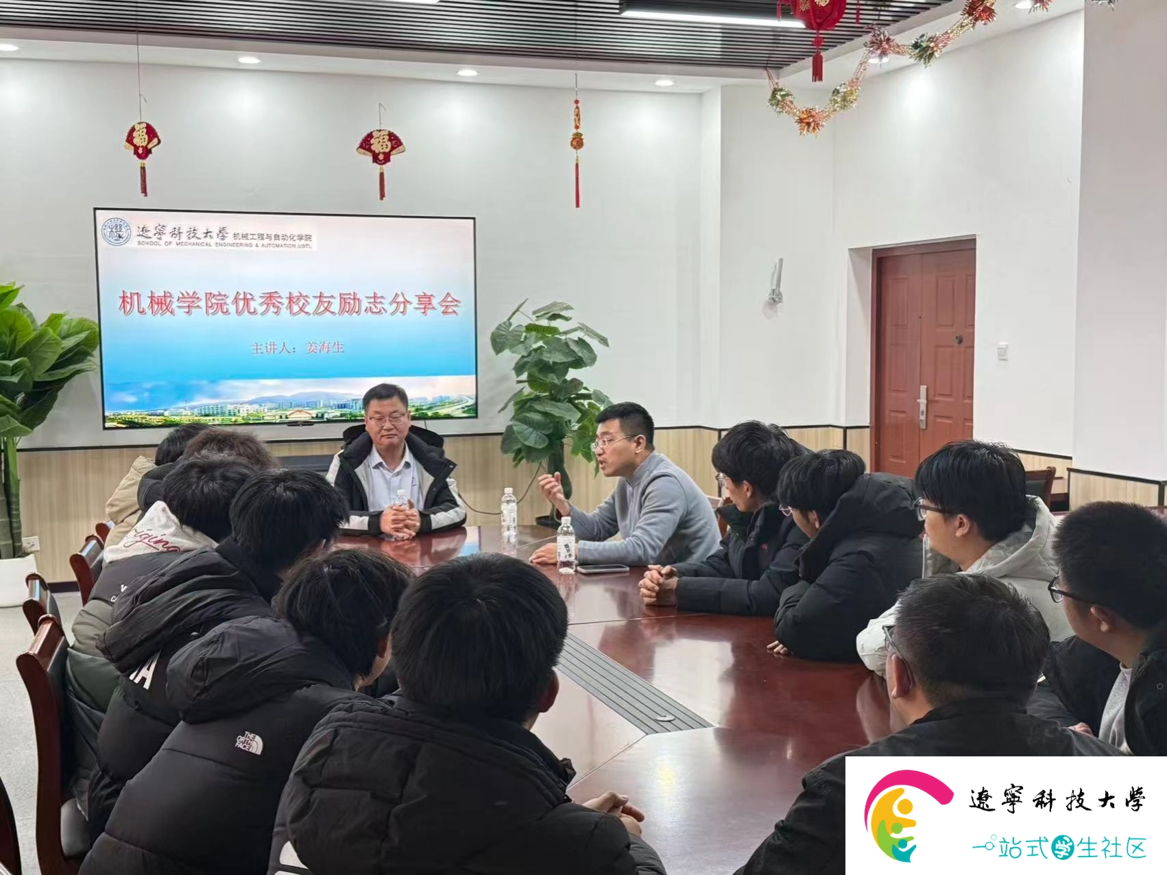 c22144cc4527ba1034074510d4ce9504.jpg c22144cc4527ba1034074510d4ce9504.jpg