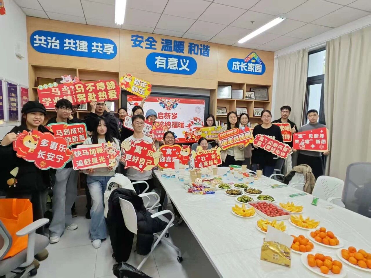 微信图片_2026-01-08_133241_926.jpg 微信图片_2026-01-08_133241_926.jpg