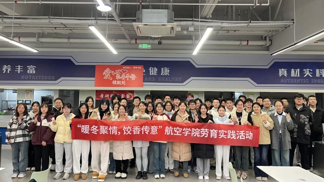 微信图片_20260109102935.jpg 微信图片_20260109102935.jpg