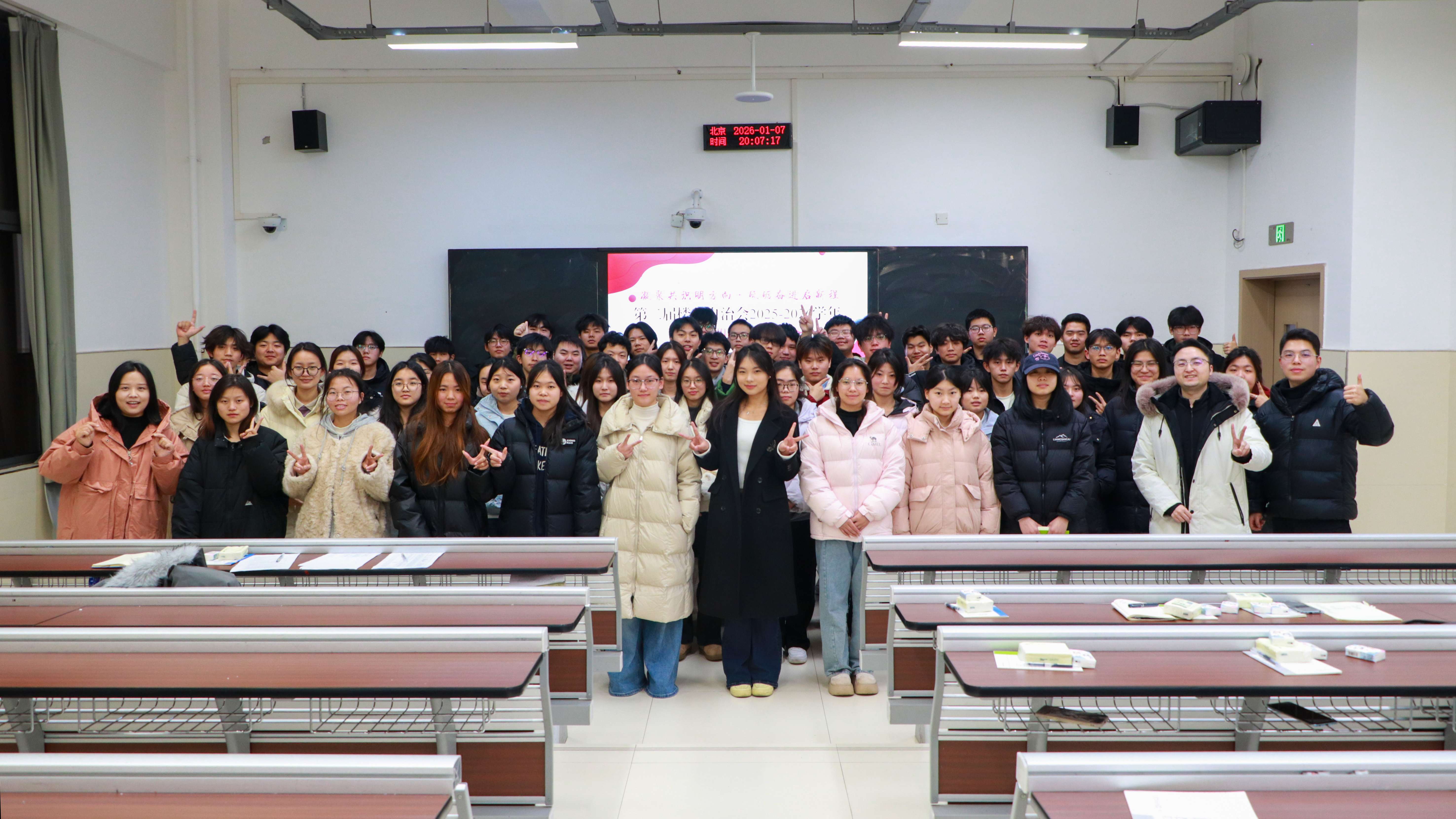 合影.jpg 合影.jpg