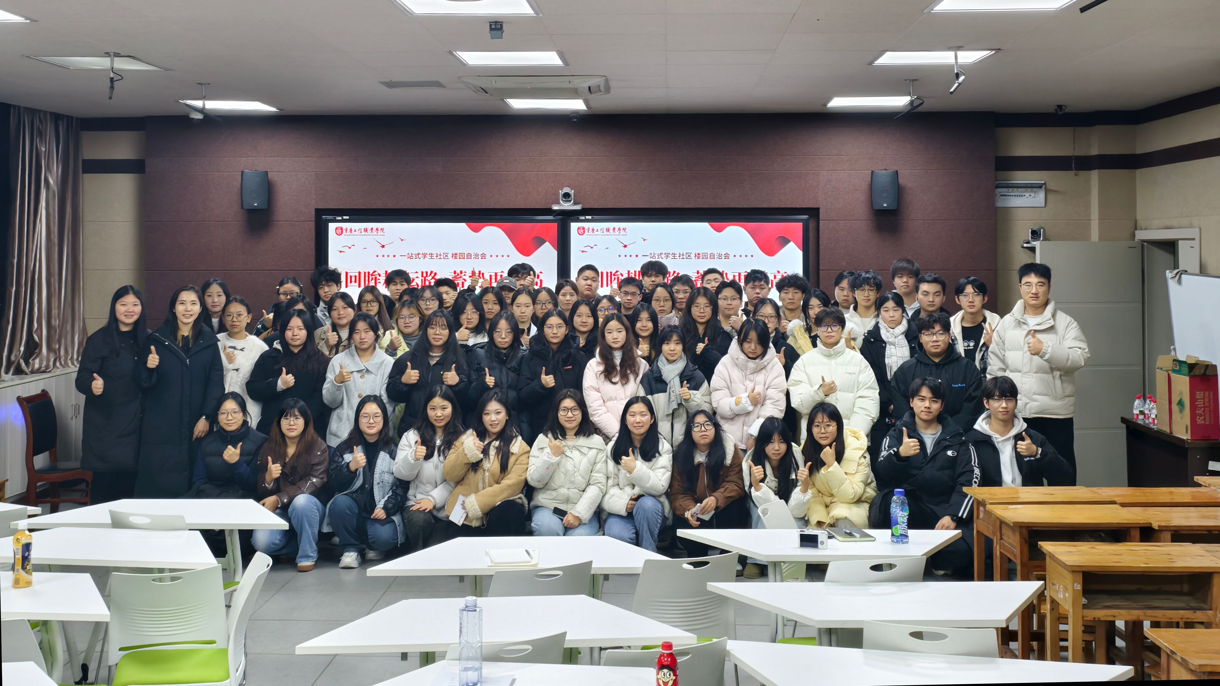 合影2.jpg 合影2.jpg