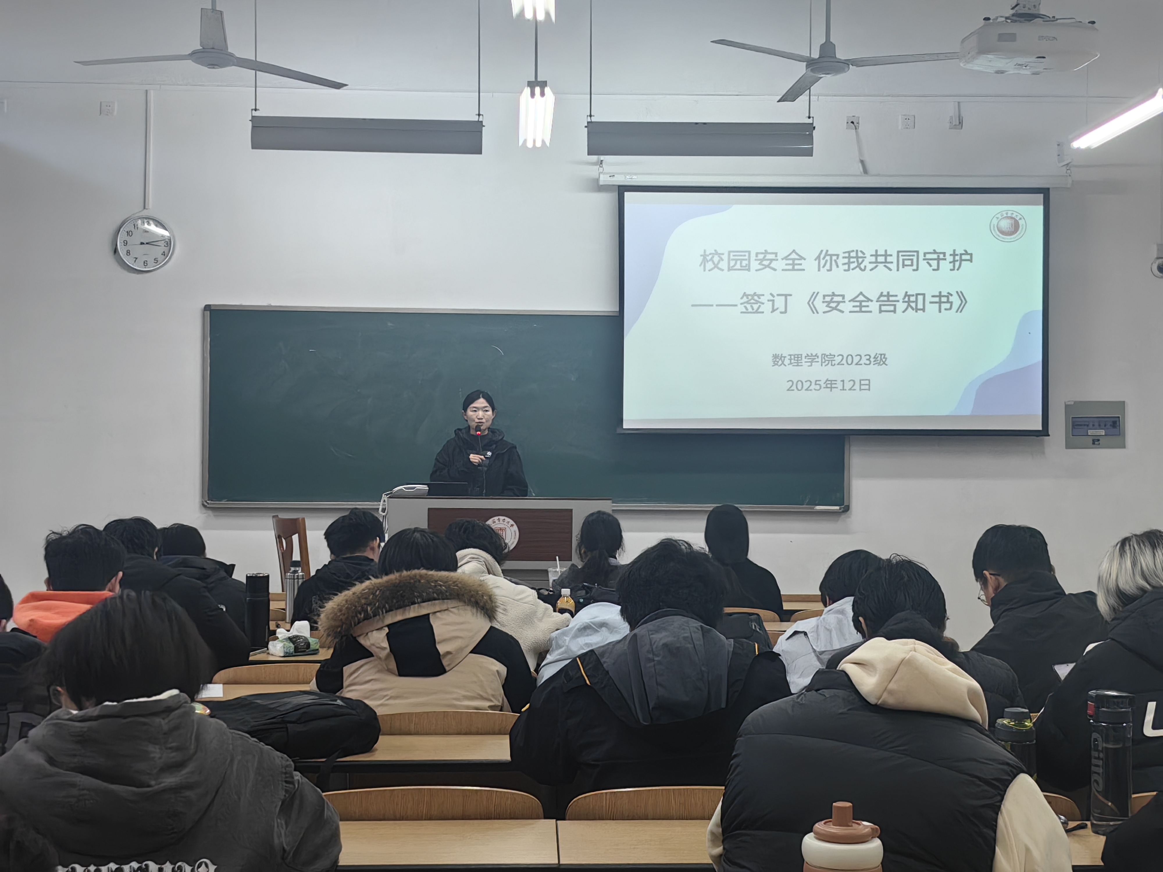 组织签署安全告知承诺书2.jpg 组织签署安全告知承诺书2.jpg