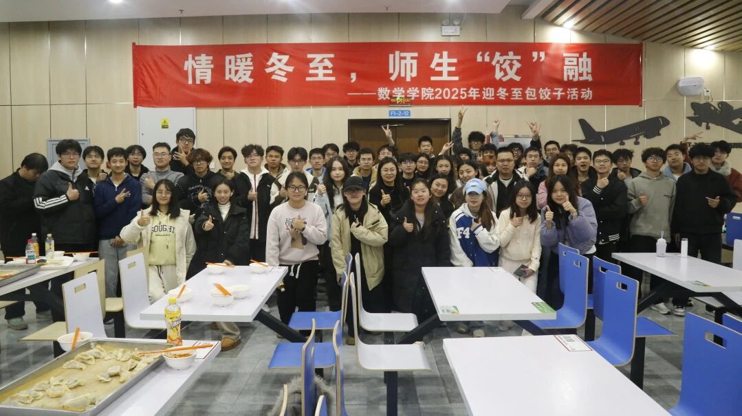 微信图片_20260109103017.jpg 微信图片_20260109103017.jpg