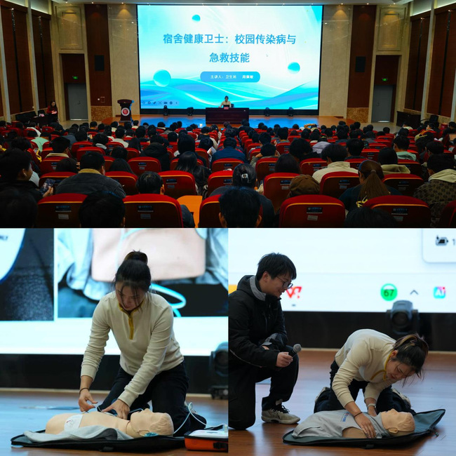 我校“一站式”学生社区“主理人行动”举办寝室长专题培训