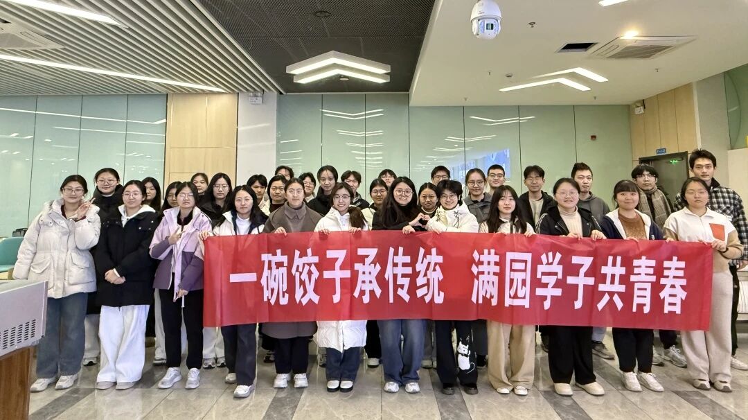 微信图片_20260109102948.jpg 微信图片_20260109102948.jpg