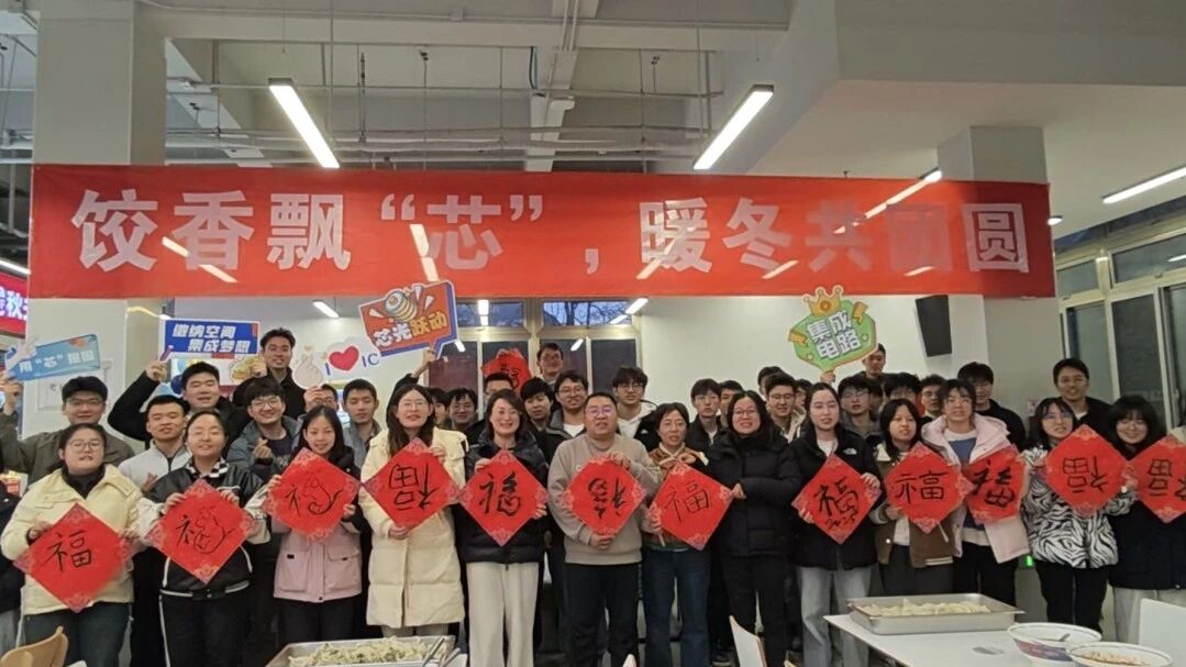 微信图片_20260109103010.jpg 微信图片_20260109103010.jpg