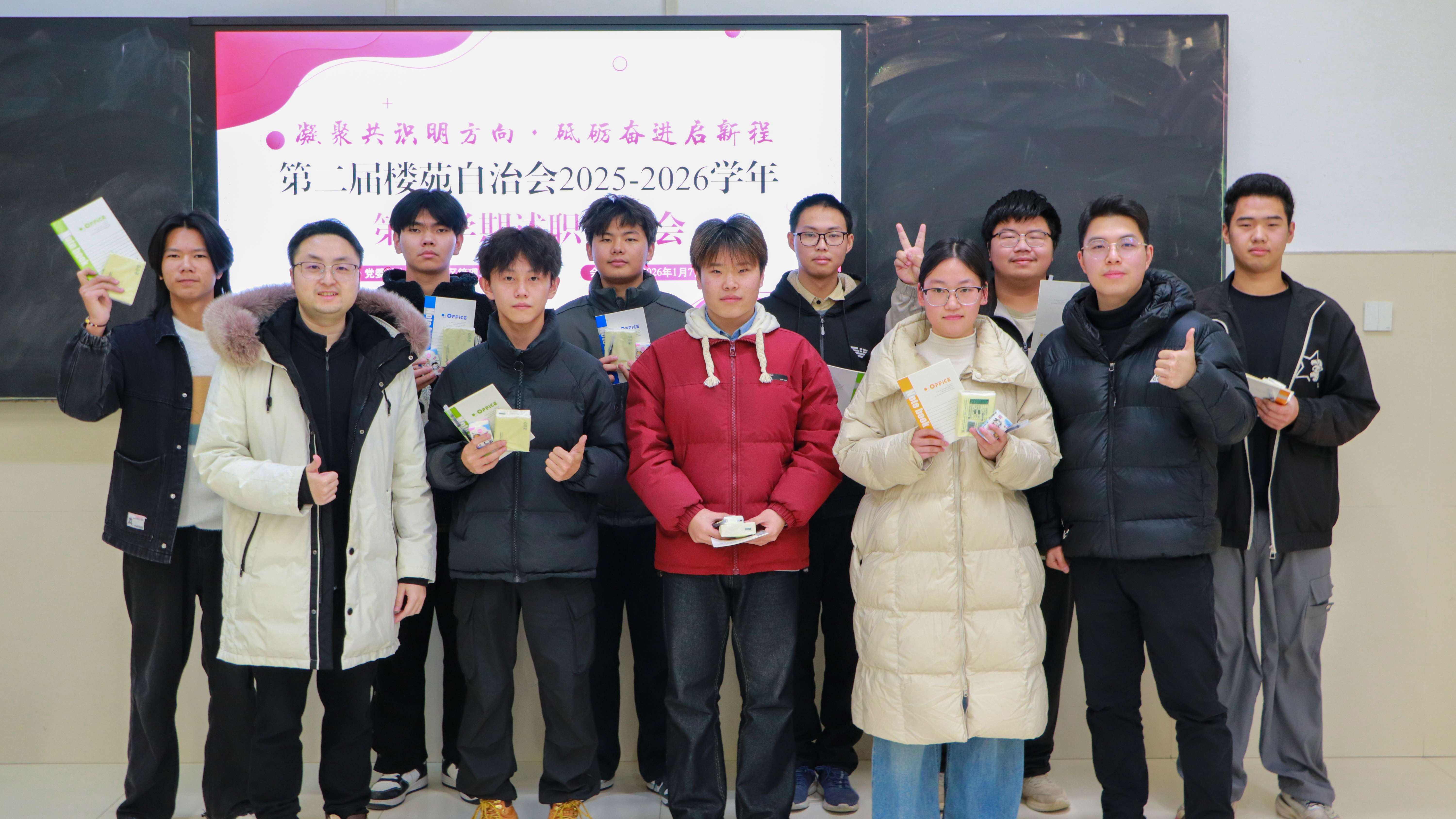 获奖2.jpg 获奖2.jpg