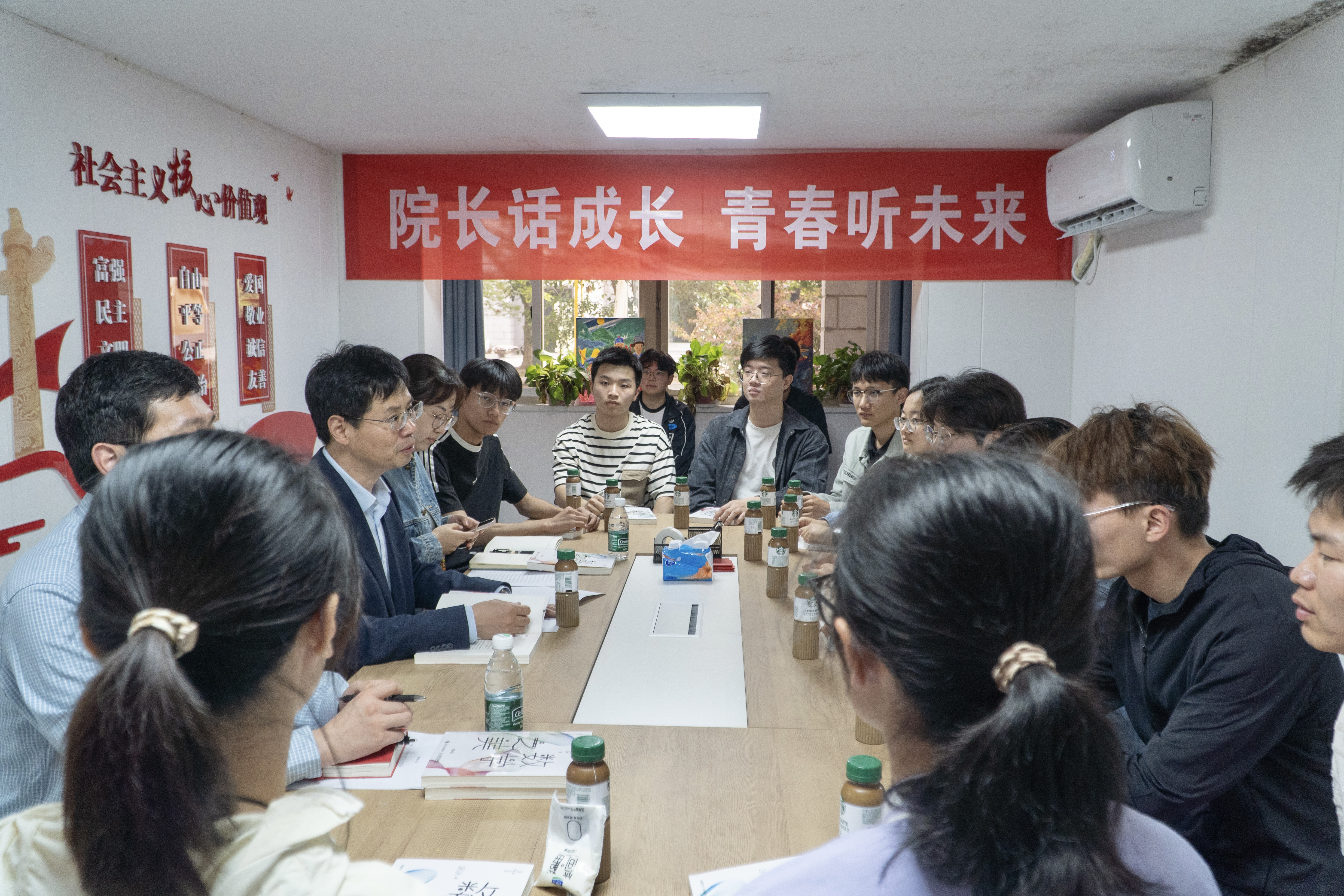 南京中医药大学 | 佩兰园“一站式”学生社区：Tri-Learn+智学体系，锻造“AI+中医药”卓越人才