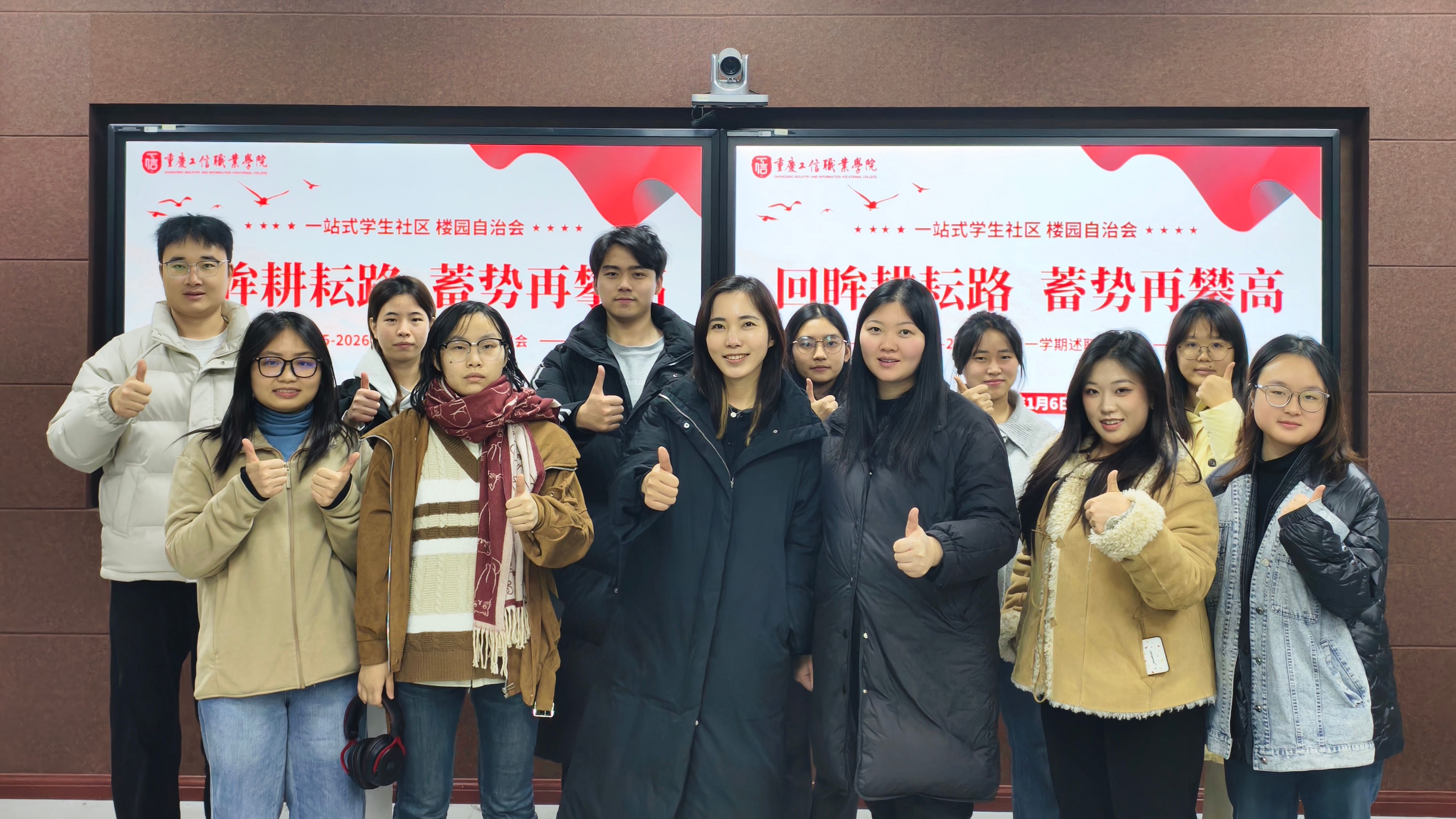 IMG_20260106_200323_1.jpg IMG_20260106_200323_1.jpg