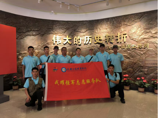 838617253FAE354EB7958BD3E3F352F4.png 838617253FAE354EB7958BD3E3F352F4.png