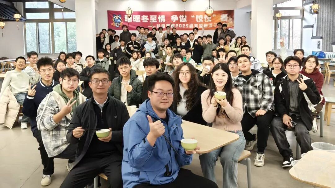 微信图片_20260109102959.jpg 微信图片_20260109102959.jpg