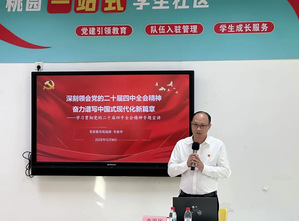 d4d0f121-c035-4988-8f6a-e3ef6c3dc227.jpg d4d0f121-c035-4988-8f6a-e3ef6c3dc227.jpg